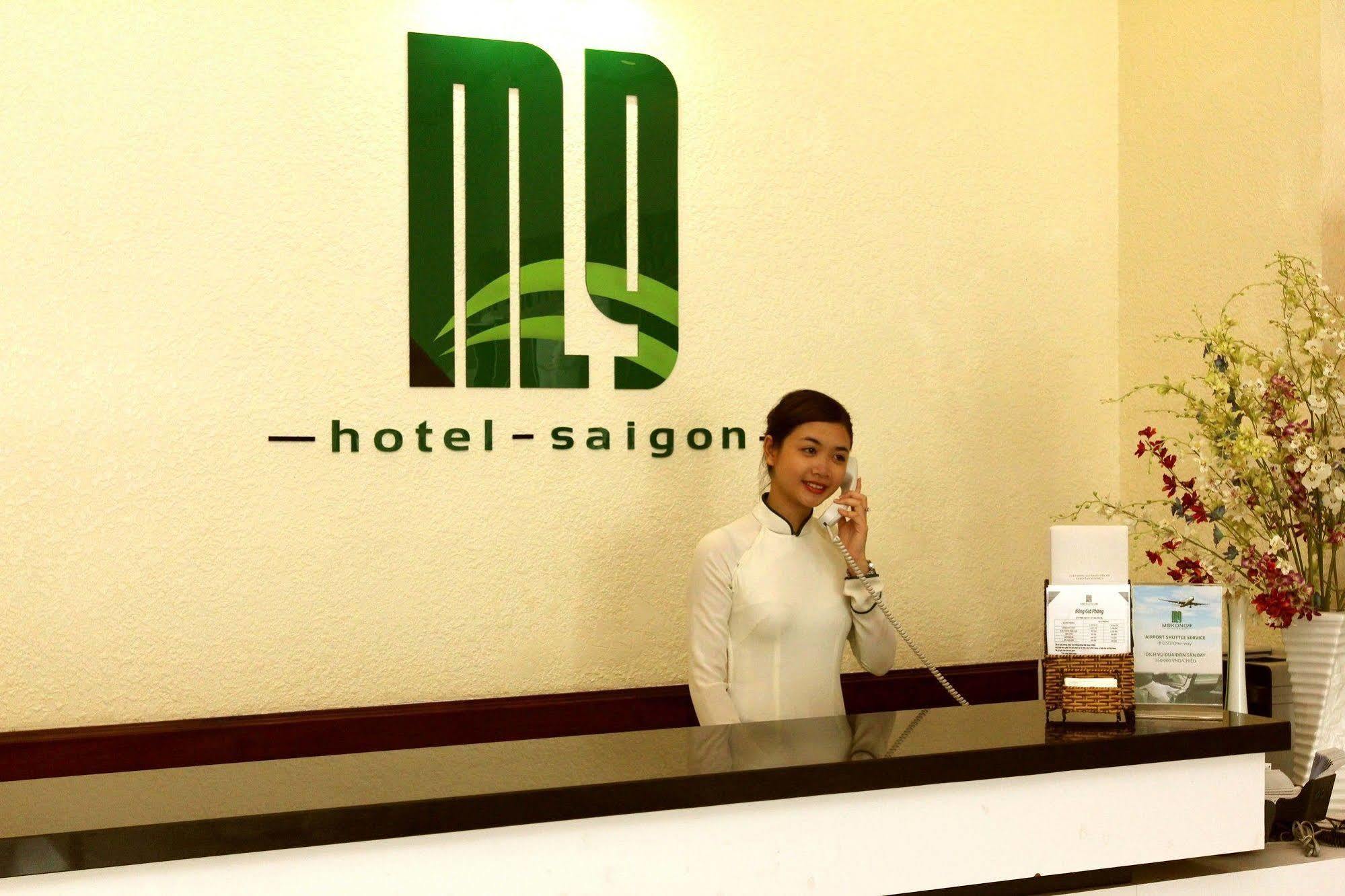 Mekong 9 Hotel Saigon Хошимін Екстер'єр фото